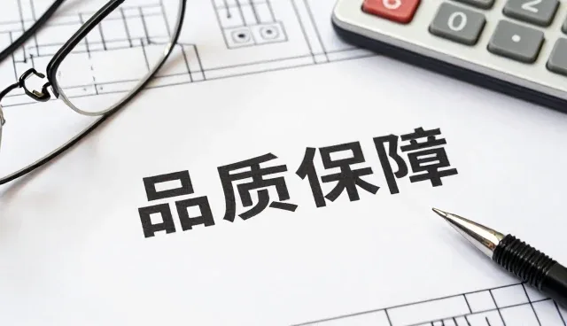 商品批发中货源稳定如何支撑多场景需求