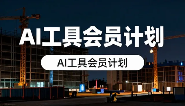 供应链服务性能提升的关键路径与实践